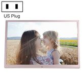 HSD1707 17 inch LED 1440X900 High Resolution Display Digital Photo Frame with Holder and Remote Control, Support SD / MMC / MS Card / USB Port, US Plug(Silver), HSD1707 17 inch